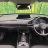 mazda cx-3 2022 quick_quick_DM8P_DM8P-204257 image 2