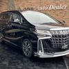 toyota alphard 2021 quick_quick_AGH30W_AGH30W-0399979 image 9