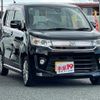 mazda flair 2015 CFJ1682932 image 1