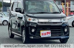 mazda flair 2015 CFJ1682932