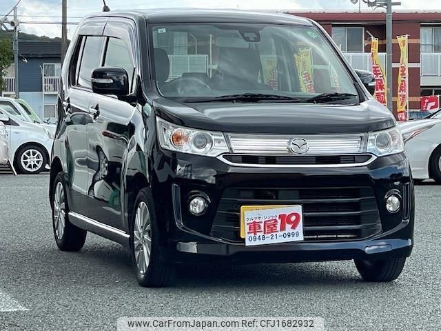 mazda flair 2015 CFJ1682932 image 1