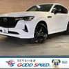mazda mazda-others 2022 quick_quick_3CA-KH3R3P_KH3R3P-102431 image 1