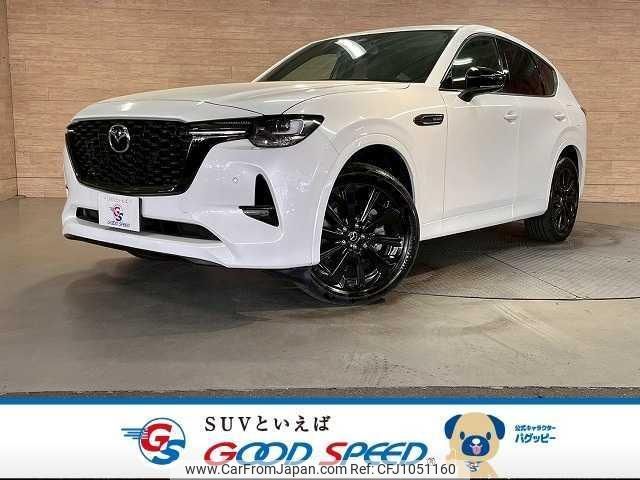 mazda mazda-others 2022 quick_quick_3CA-KH3R3P_KH3R3P-102431 image 1