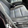 toyota voxy 2014 CFJ1659296 image 24