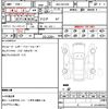 bmw 7-series 2023 CFJ1702647 image 18