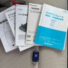 suzuki wagon-r 2020 CFJ1804554 image 42