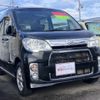 daihatsu tanto-exe 2013 -DAIHATSU--Tanto Exe DBA-L455S--L455S-0085167---DAIHATSU--Tanto Exe DBA-L455S--L455S-0085167- image 3