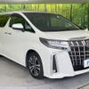 toyota alphard 2019 -TOYOTA--Alphard DBA-AGH30W--AGH30-0244023---TOYOTA--Alphard DBA-AGH30W--AGH30-0244023- image 17