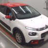 citroen c3 2018 -CITROEN--Citroen C3 B6HN01-VF7SXHNZTJT628372---CITROEN--Citroen C3 B6HN01-VF7SXHNZTJT628372- image 6