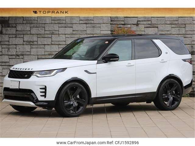 rover discovery 2023 CFJ1592896 image 1