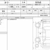 toyota roomy 2021 quick_quick_5BA-M900A_M900A-0589625 image 5