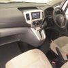nissan nv200-vanette 2015 -NISSAN--NV200 VM20ｶｲ-076583---NISSAN--NV200 VM20ｶｲ-076583- image 5