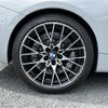 bmw m2 2020 CFJ1721844 image 8