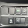 nissan serena 2017 -NISSAN--Serena DAA-GFC27--GFC27-052925---NISSAN--Serena DAA-GFC27--GFC27-052925- image 14