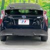 toyota prius 2016 quick_quick_ZVW50_ZVW50-6029549 image 16