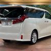 toyota alphard 2018 -TOYOTA--Alphard DBA-AGH30W--AGH30-0175551---TOYOTA--Alphard DBA-AGH30W--AGH30-0175551- image 19