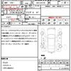 toyota mark-x 2009 quick_quick_DBA-GRX130_GRX130-6002327 image 21