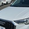 audi q3 2022 CFJ1738394 image 2