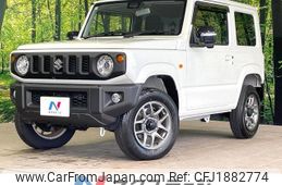 suzuki jimny 2025 CFJ1882774