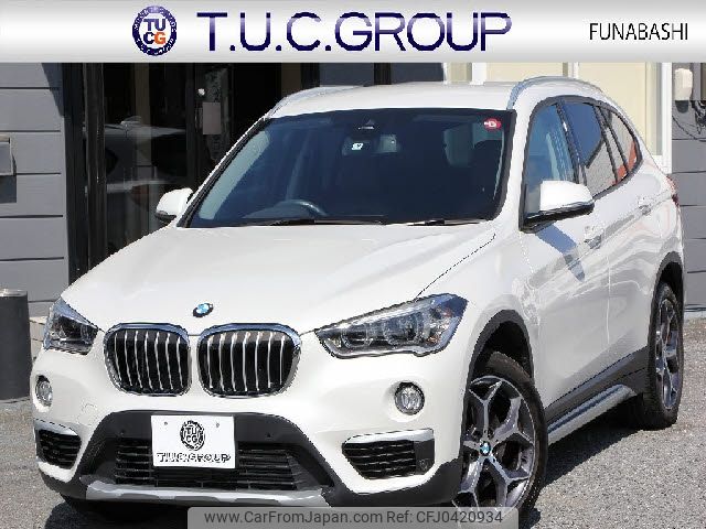 bmw x1 2019 -BMW--BMW X1 LDA-HT20--WBAHT920105N79933---BMW--BMW X1 LDA-HT20--WBAHT920105N79933- image 1