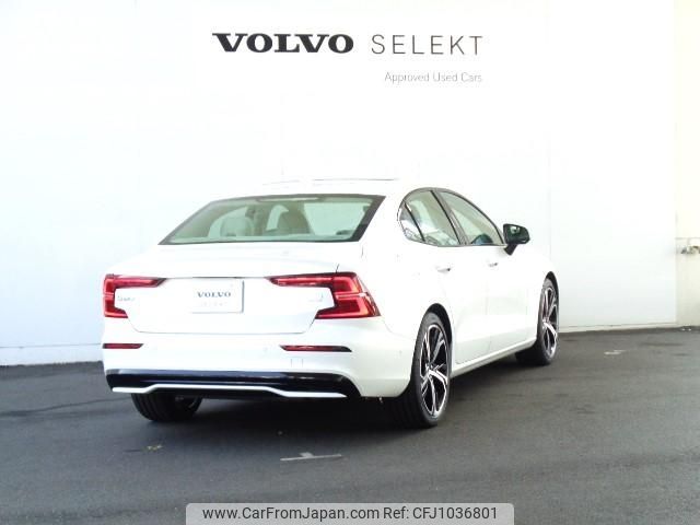 volvo s60 2024 -VOLVO--Volvo S60 5LA-ZB420P2--7JRZSH1M6PG231750---VOLVO--Volvo S60 5LA-ZB420P2--7JRZSH1M6PG231750- image 2