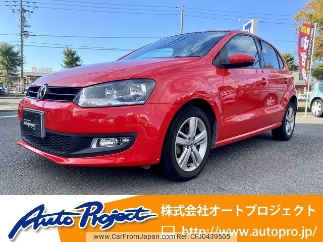 volkswagen polo 2014 -VOLKSWAGEN--VW Polo DBA-6RCBZ--WVWZZZ6RZEU035544---VOLKSWAGEN--VW Polo DBA-6RCBZ--WVWZZZ6RZEU035544- image 1