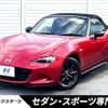 mazda roadster 2015 -MAZDA--Roadster DBA-ND5RC--ND5RC-105969---MAZDA--Roadster DBA-ND5RC--ND5RC-105969- image 1