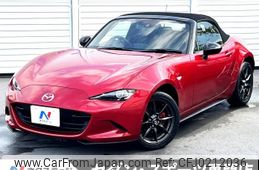 mazda roadster 2015 -MAZDA--Roadster DBA-ND5RC--ND5RC-105969---MAZDA--Roadster DBA-ND5RC--ND5RC-105969-