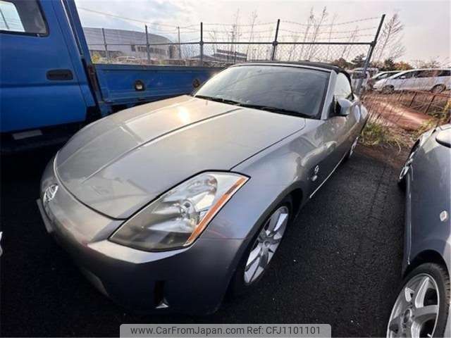nissan fairlady-z 2004 -NISSAN--Fairlady Z ﾌﾒｲ--HZ33-005138---NISSAN--Fairlady Z ﾌﾒｲ--HZ33-005138- image 1