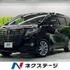 toyota alphard 2017 -TOYOTA--Alphard DBA-AGH30W--AGH30-0134265---TOYOTA--Alphard DBA-AGH30W--AGH30-0134265- image 1