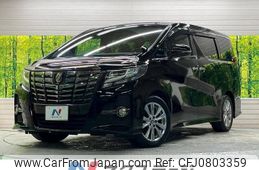 toyota alphard 2017 -TOYOTA--Alphard DBA-AGH30W--AGH30-0134265---TOYOTA--Alphard DBA-AGH30W--AGH30-0134265-