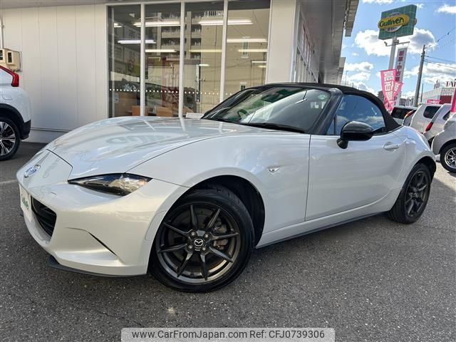 mazda roadster 2015 -MAZDA--Roadster DBA-ND5RC--ND5RC-101617---MAZDA--Roadster DBA-ND5RC--ND5RC-101617- image 1