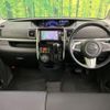 daihatsu tanto 2014 quick_quick_LA600S_LA600S-0077345 image 2