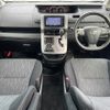toyota voxy 2012 -TOYOTA--Voxy DBA-ZRR75W--ZRR75W-0095364---TOYOTA--Voxy DBA-ZRR75W--ZRR75W-0095364- image 17