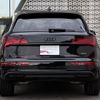 audi q5 2023 CFJ1760405 image 16
