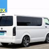 toyota hiace-wagon 2021 -TOYOTA--Hiace Wagon 3BA-TRH219W--TRH219-0037933---TOYOTA--Hiace Wagon 3BA-TRH219W--TRH219-0037933- image 19