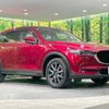 mazda cx-5 2019 -MAZDA--CX-5 3DA-KF2P--KF2P-305138---MAZDA--CX-5 3DA-KF2P--KF2P-305138- image 16