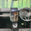 daihatsu taft 2020 CFJ1752326 image 3