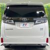 toyota vellfire 2020 quick_quick_AYH30W_AYH30-0110288 image 16