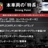 fiat fiat-others 2023 CFJ1375910 image 2
