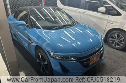 honda s660 2015 -HONDA--S660 DBA-JW5--JW5-1006781---HONDA--S660 DBA-JW5--JW5-1006781-