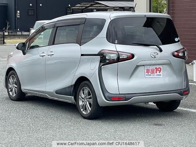 toyota sienta 2016 CFJ1648617 image 2