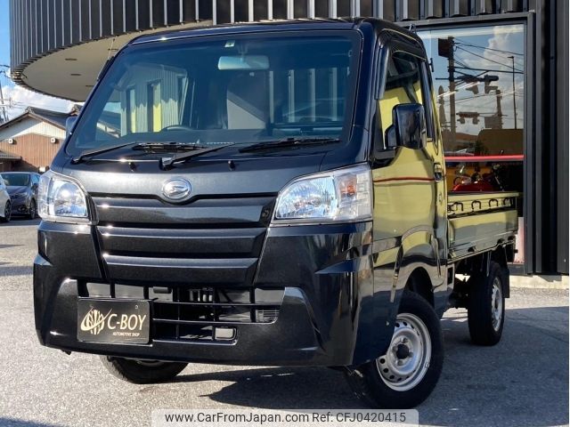 daihatsu hijet-truck 2021 -DAIHATSU--Hijet Truck S500P--S500P-0136616---DAIHATSU--Hijet Truck S500P--S500P-0136616- image 1