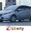 nissan note 2017 CFJ1549481 image 1