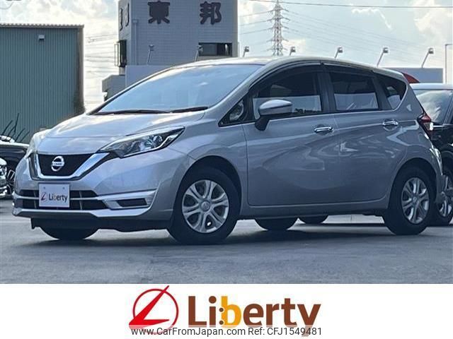 nissan note 2017 CFJ1549481 image 1