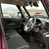 nissan roox 2023 quick_quick_5AA-B44A_B44A-0510134 image 11