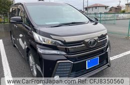 toyota vellfire 2017 CFJ8350560