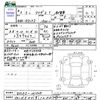 mazda demio 2021 -MAZDA 【伊勢志摩 500ｽ1200】--MAZDA2 DJLFJ--101509---MAZDA 【伊勢志摩 500ｽ1200】--MAZDA2 DJLFJ--101509- image 3