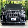 toyota alphard 2023 -TOYOTA--Alphard 3BA-AGH30W--AGH30-0447615---TOYOTA--Alphard 3BA-AGH30W--AGH30-0447615- image 16