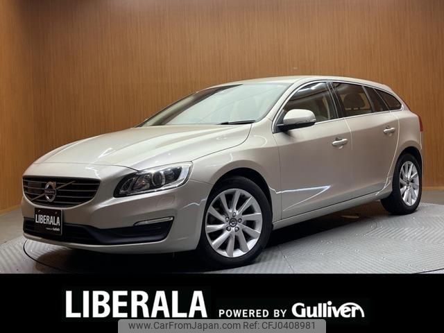 volvo v60 2016 -VOLVO--Volvo V60 DBA-FB4154T--YV1FW29M0H1333721---VOLVO--Volvo V60 DBA-FB4154T--YV1FW29M0H1333721- image 1